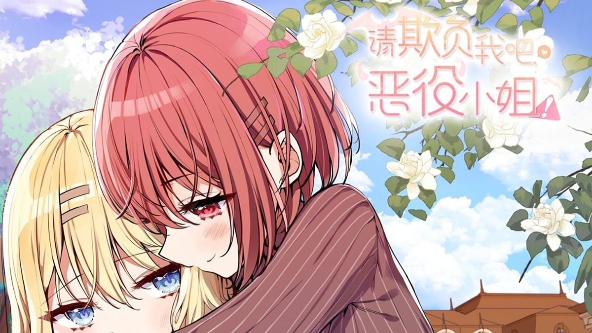 chapter-66-release-date-announced-106333-1711604770289