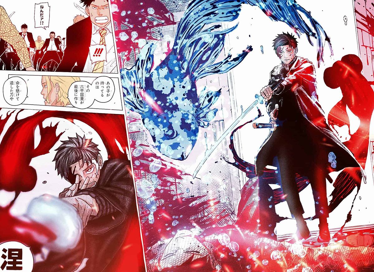 kagurabachi-chapter-2-release-date-105653-1711496774663