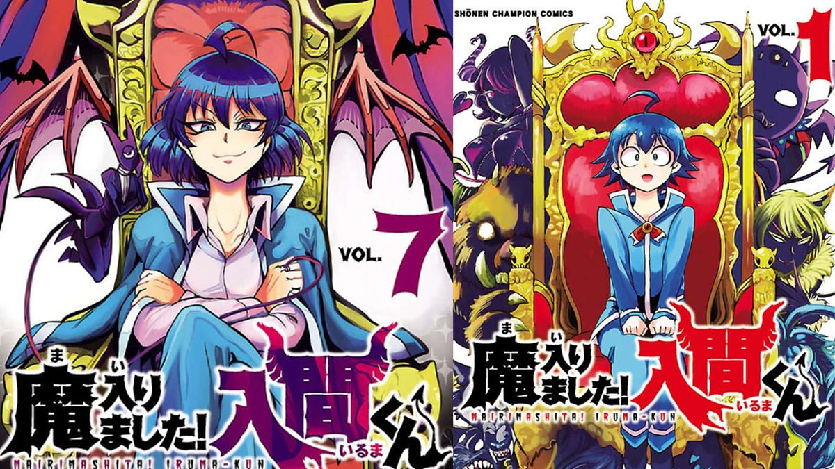 mairimashita-iruma-kun-chapter-3-105424-1711469170322