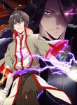 Magic Emperor