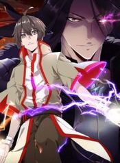 Magic Emperor