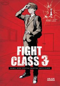 Fight Class 3