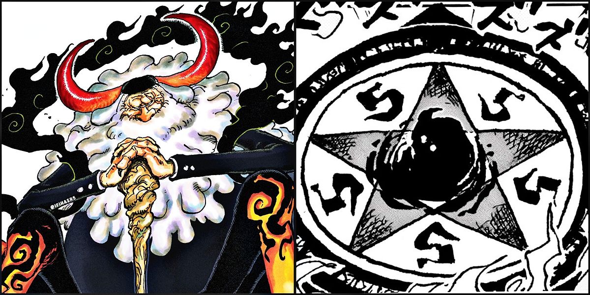 One Piece Chapter 1095: Sanji's Confrontation with Saturn and the Unveiling of his Devil Fruit Powers - 1714364282