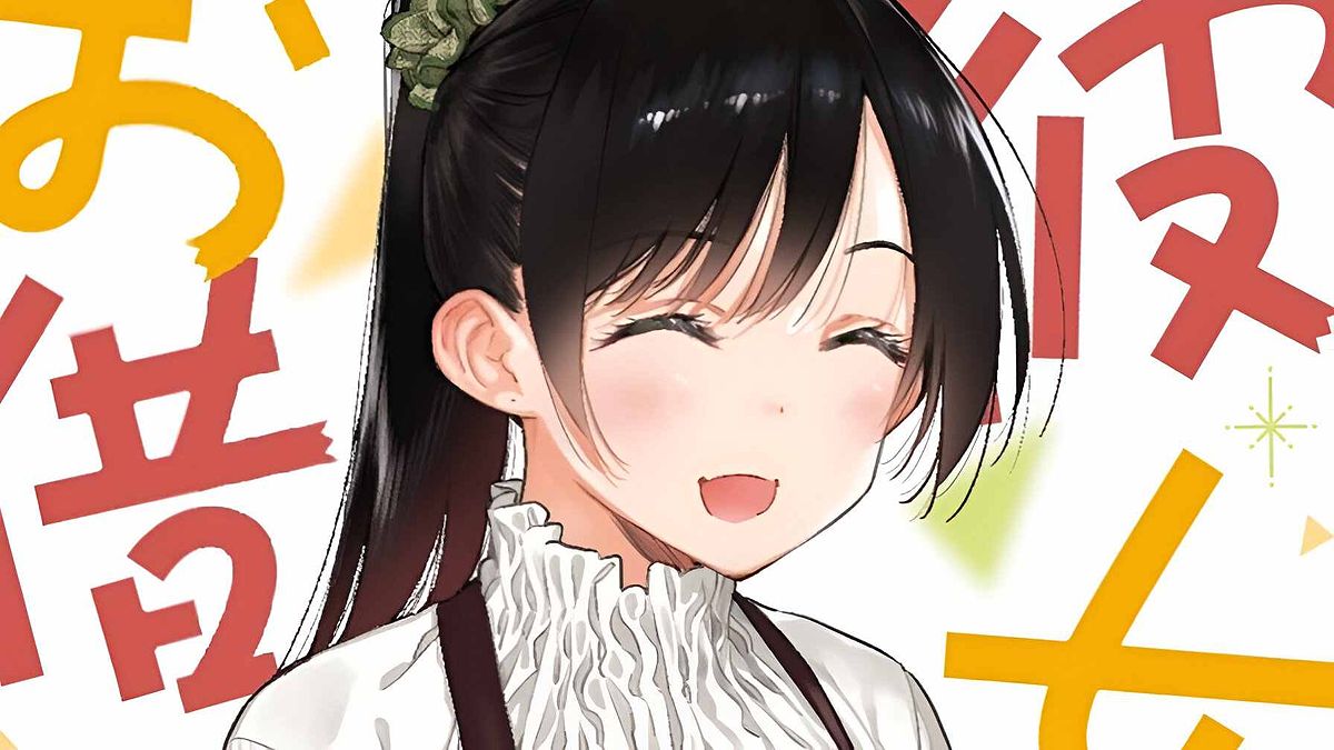 rent-a-girlfriend-manga-s-97746-1710143055213