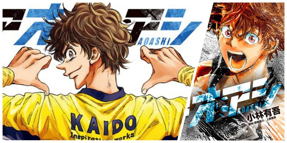 Can Kuribayashi Break Barcelona's Iron Wall Defense? - -1810049184