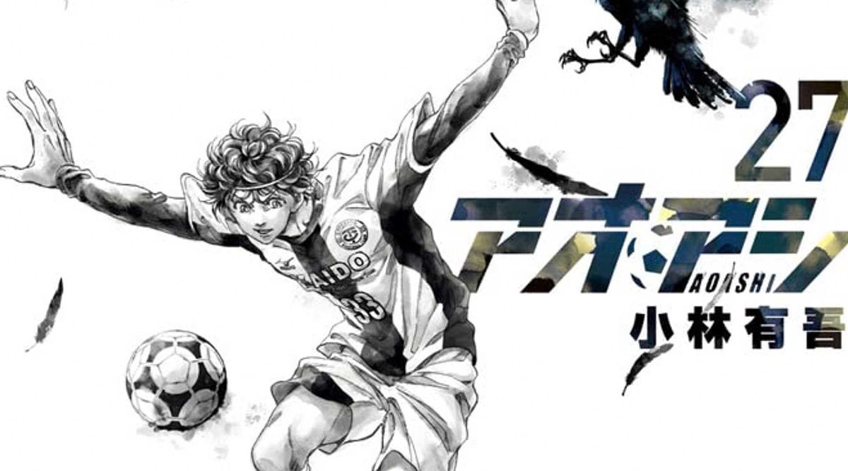 Can Kuribayashi Break Barcelona's Iron Wall Defense? - 747785530