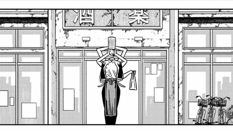 chainsaw-man-chapter-12-114079-1713848260614