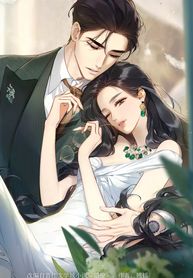 Only for Love