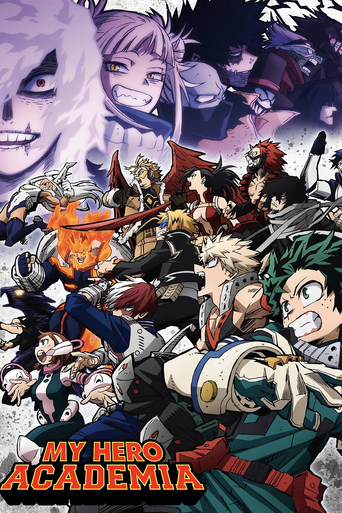 my-hero-academia-chapter-420-aizawa-s-ro-110876-1712976837166
