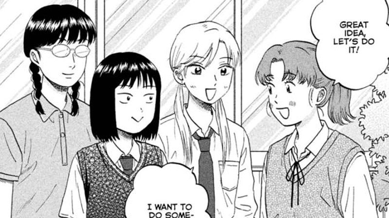 what-to-expect-in-chapter-50-of-skip-109433-1712467501146