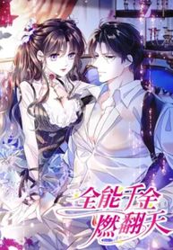 manga_7675_image