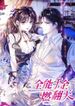 manga_7675_image