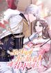 manga_8627_image