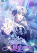 manga_8657_image