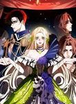 The Secret Game of Nobles
