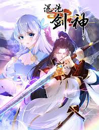 Chaotic Sword God