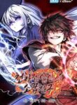Childhood Friend of the Zenith