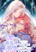 Even though I become a side character, I’m being adored by an overprotective duke