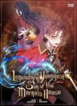 Legendary Youngest Son of the Marquis House