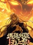 Limitless Ascension Strength Amid Adversity