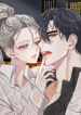 Nasty Fever