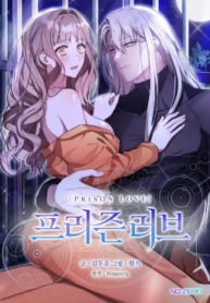 Prison Love