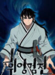 Tales of A Shinning Sword