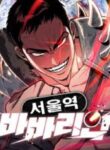 The Barbarian of Seoul Station