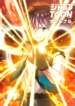 I have zero magic power, but I’m the strongest with physical magic!
