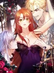 I’m Trapped In A Game With the Male Leads Who Hate Me
