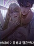 The Golden Wife-in-Law