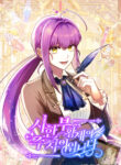 manga_2891_image