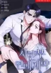 Time Limited Love Contracts