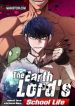 manga_10088_image