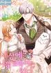 manga_10092_image