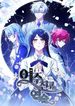 manga_10094_image