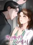 manga_10098_image