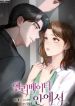 manga_10098_image