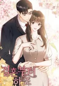manga_10102_image