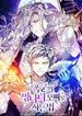 manga_10112_image