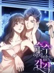 manga_10114_image