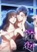 manga_10114_image