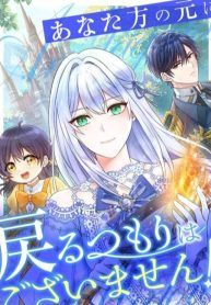 manga_10118_image