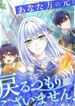 manga_10118_image