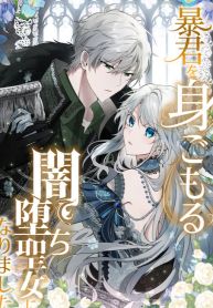 manga_10126_image