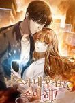 manga_10130_image