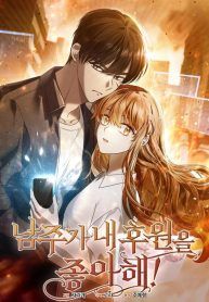 manga_10130_image