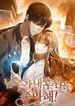 manga_10130_image