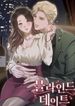manga_10132_image
