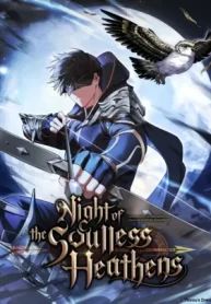 manga_10134_image
